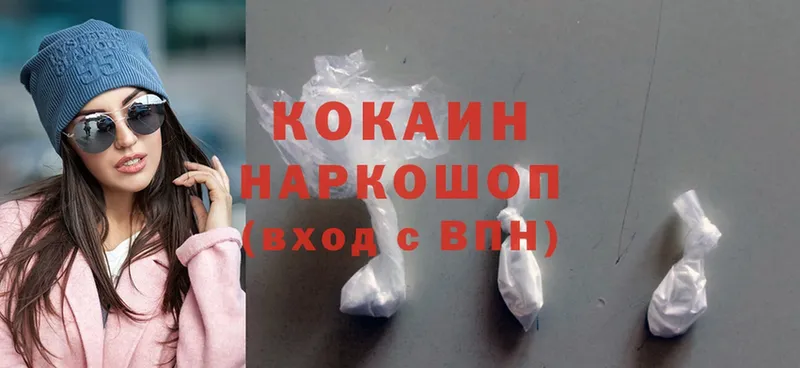 Cocaine VHQ  даркнет сайт  MEGA ТОР  Лянтор 